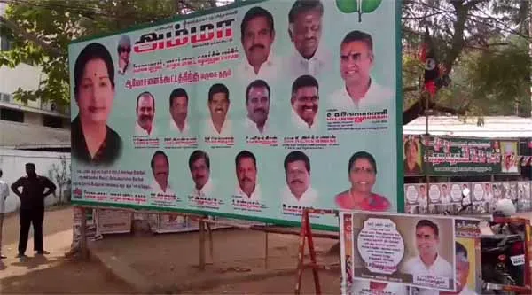 Traffic Ramaswamy